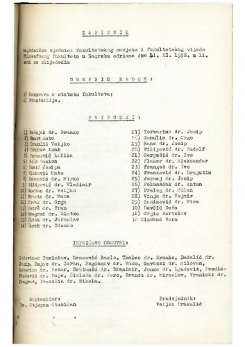 1. izvanredna sjednica 1958.-1959.