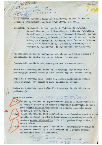 1. redovna sjednica Odjela za jezike i književnosti 1978.-1979.