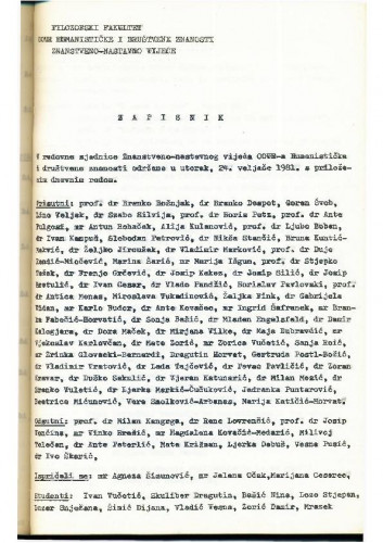 5. redovna sjednica OOUR-a Humanističke i društvene znanosti 1980.-1981.